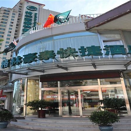 Greentree Inn Beijing Pinggu District Government Express Hotel Exteriér fotografie