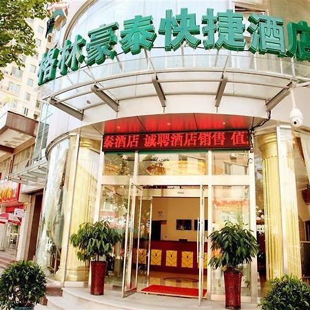Greentree Inn Beijing Pinggu District Government Express Hotel Exteriér fotografie