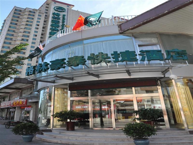 Greentree Inn Beijing Pinggu District Government Express Hotel Exteriér fotografie