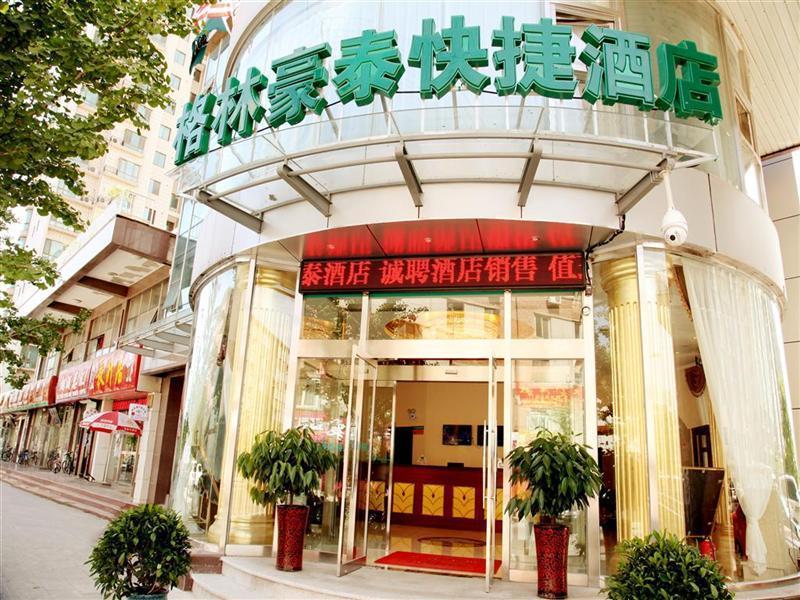 Greentree Inn Beijing Pinggu District Government Express Hotel Exteriér fotografie